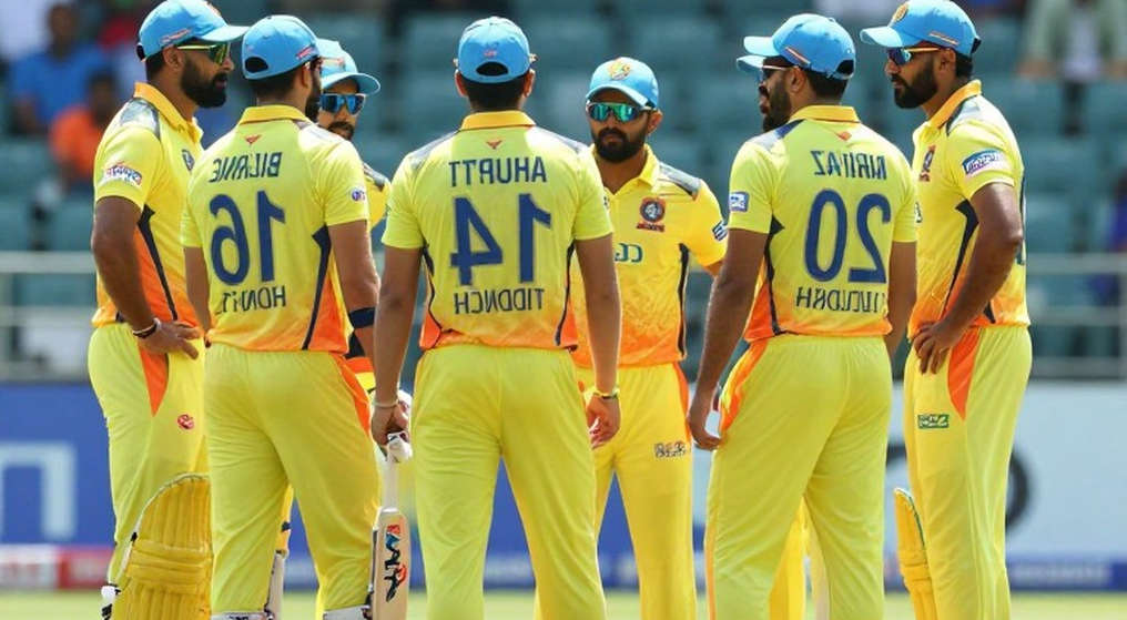 Pakistan's Pink Jersey: A Message on the Field, a Blank Page in the Ledger